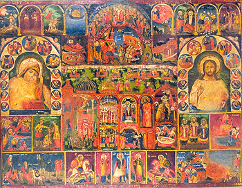 Иерусалимия, 1873 г.